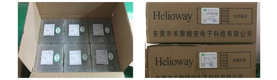 吸塑包裝02 吸塑包裝02