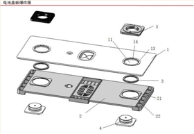 微信圖片_20230213113236 微信圖片_20230213113236