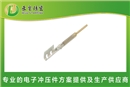 新能源汽車低壓線束端子--內導體