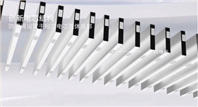 電池泄壓閥 電池泄壓閥