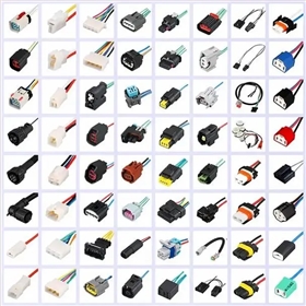 汽車連接器 汽車連接器