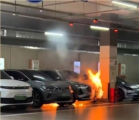 新能源電池防爆片