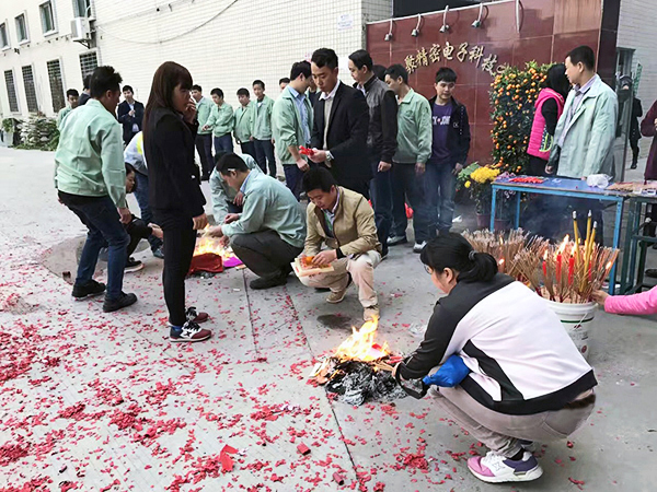 禾聚精密專業沖壓廠1 (1)