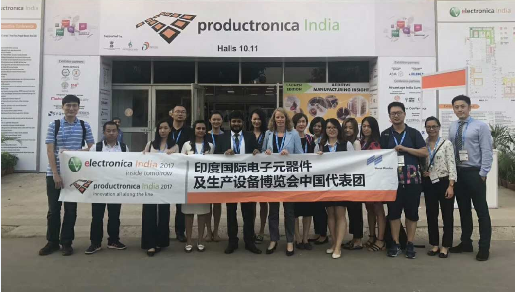 電子元器件 電子元器件