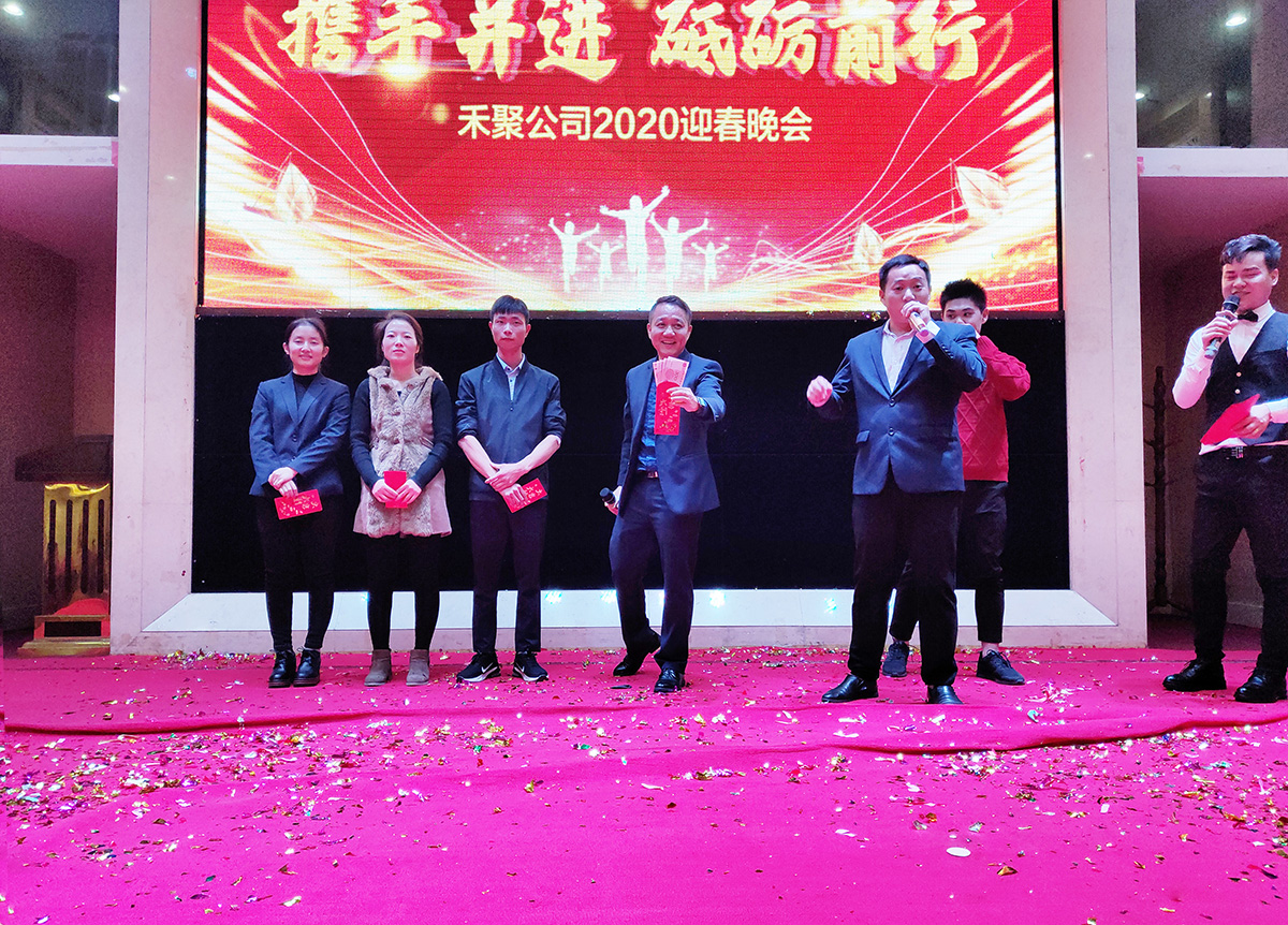 禾聚沖壓廠-中獎人員 (1) 禾聚沖壓廠-中獎人員 (1)