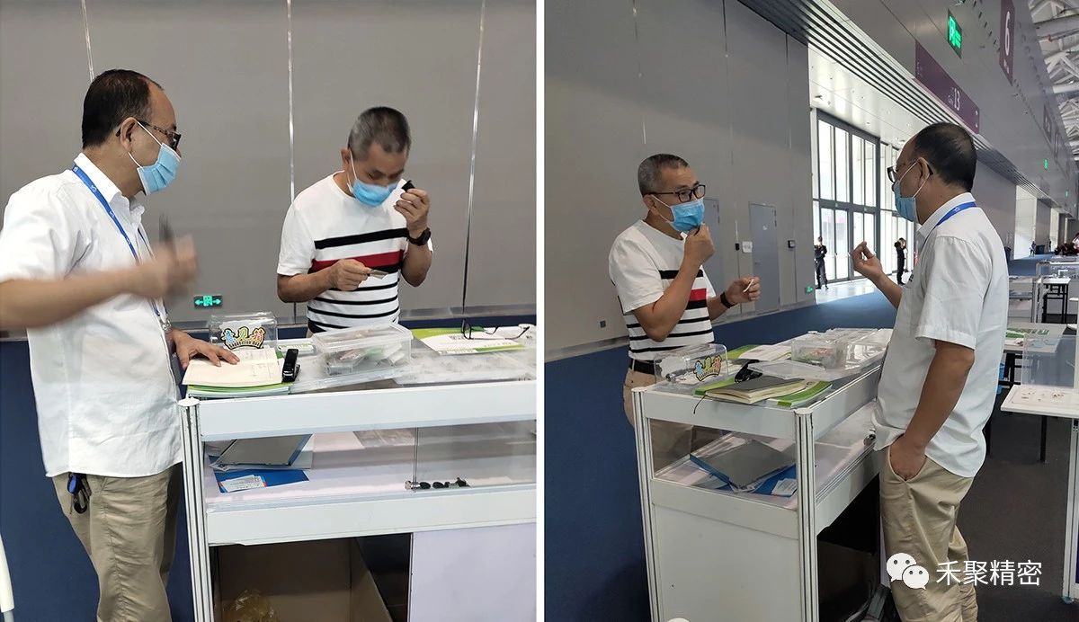 禾聚精密、深圳電子展 禾聚精密、深圳電子展