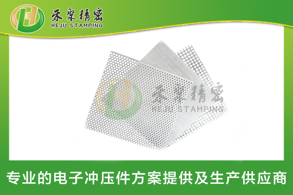 網孔件、精密網孔、沖孔網 網孔件、精密網孔、沖孔網