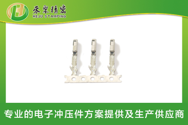 新能源汽車母端子3 新能源汽車母端子3