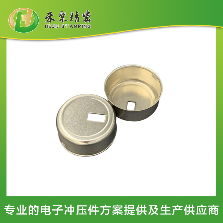 汽車傳感器外殼 汽車傳感器外殼