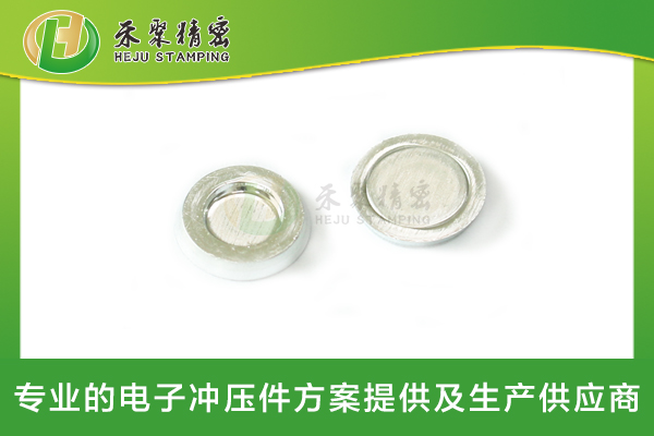 注液孔密封釘 注液孔密封釘