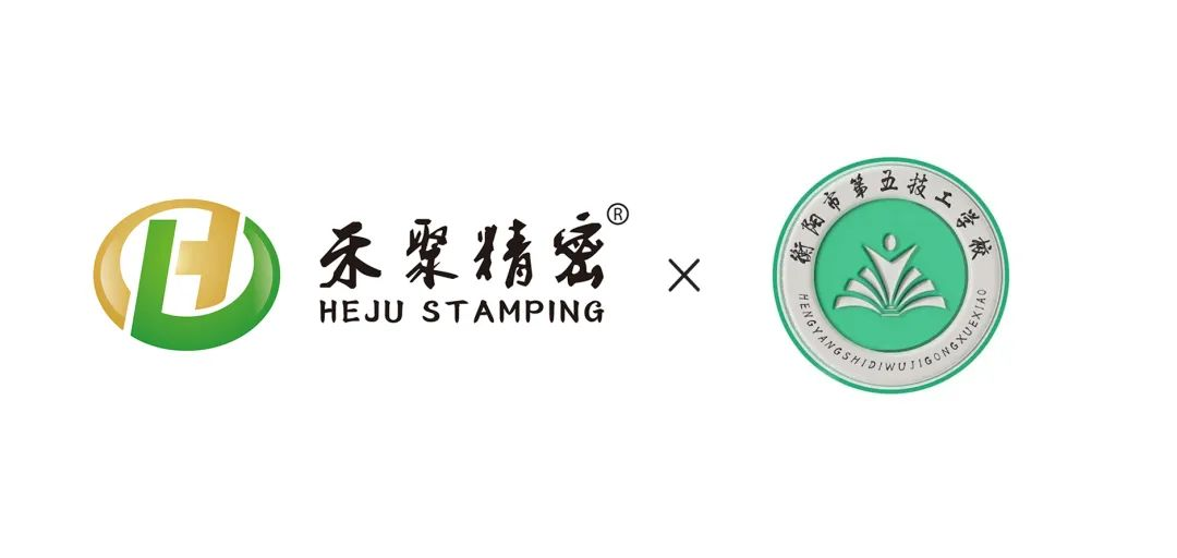 精密沖壓件廠家 精密沖壓件廠家