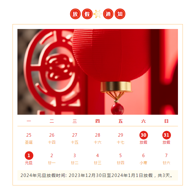 精密五金沖壓廠 精密五金沖壓廠