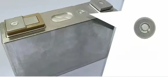 電池鋁釘 電池鋁釘