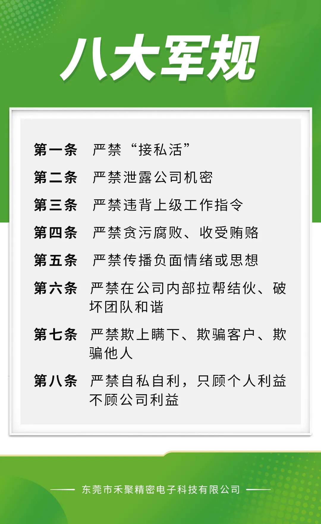 精密五金沖壓件 精密五金沖壓件