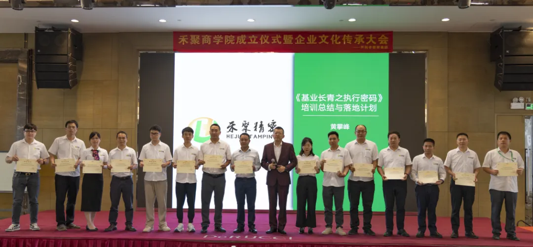 精密五金沖壓 精密五金沖壓