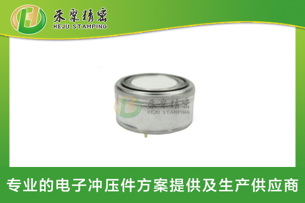 傳感器外殼 傳感器外殼