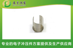 五金拉伸件 五金拉伸件