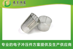 吹風機過濾網 吹風機過濾網