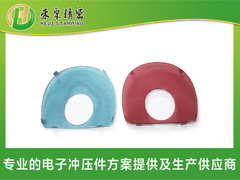 音響喇叭網 音響喇叭網