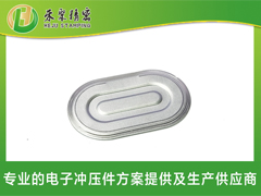 新能源汽車電池防爆閥 新能源汽車電池防爆閥