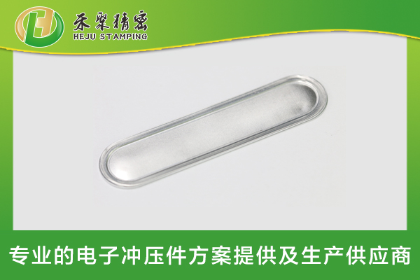 鋰電池頂蓋防爆片、鋰電池防爆片生產(chǎn)廠(chǎng)家、動(dòng)力電池包防爆閥