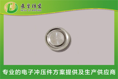 鋰殼電池密封焊接鋁釘 鋰殼電池密封焊接鋁釘