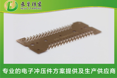 光學IC測試彈片 光學IC測試彈片