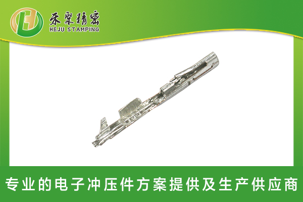 新能源汽車低壓線束端子--插孔 新能源汽車低壓線束端子--插孔