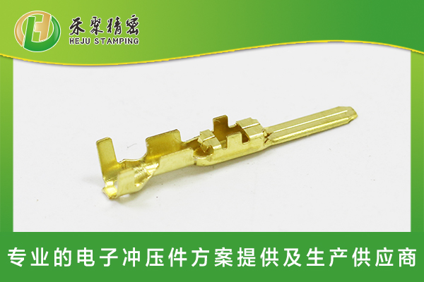 新能源汽車低壓線束端子--公端 新能源汽車低壓線束端子--公端