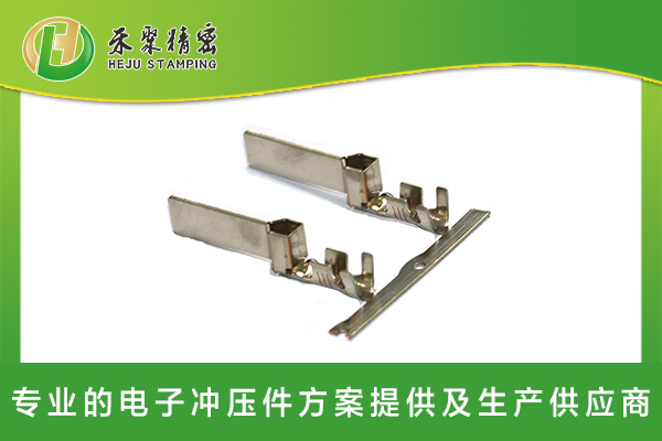 新能源汽車線束端子 新能源汽車線束端子