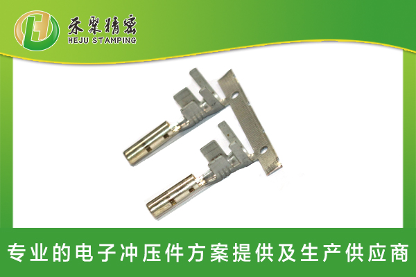 新能源汽車(chē)低壓線束端子 新能源汽車(chē)低壓線束端子