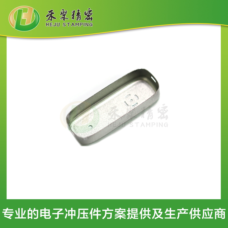 精密外殼件 電子沖壓外殼 五金沖壓加工廠家 精密外殼件 電子沖壓外殼 五金沖壓加工廠家