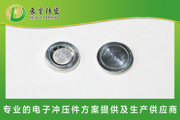 新能源電池注液孔密封釘 新能源電池注液孔密封釘