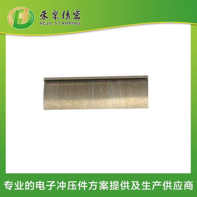 五金沖壓彈片 五金沖壓彈片