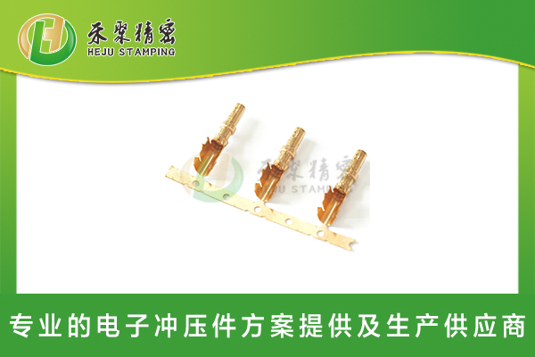 FAKRA線束端子 FAKRA線束端子