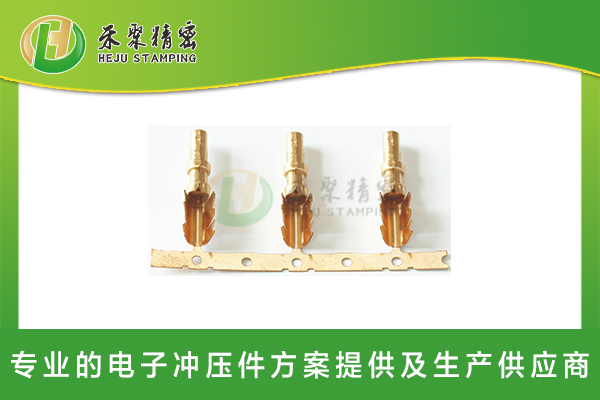 FAKRA接線公端外導(dǎo)體 FAKRA接線公端外導(dǎo)體