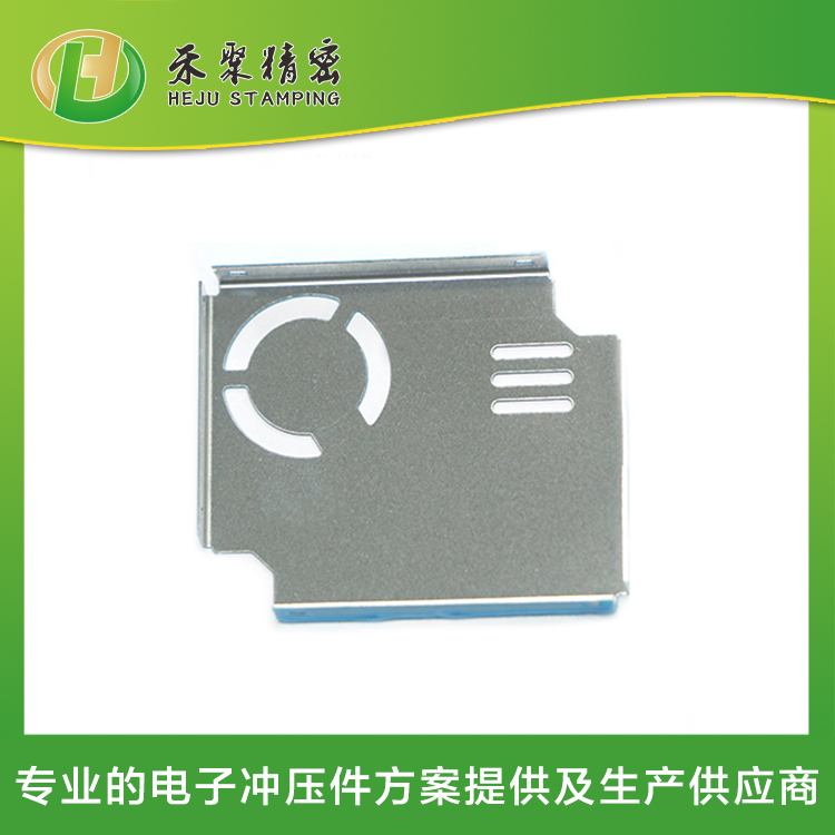 傳感器外殼件上殼 精密拉伸 圈口嚴(yán)絲合縫 傳感器外殼件上殼 精密拉伸 圈口嚴(yán)絲合縫