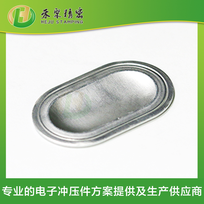 電池防爆閥 電池防爆閥