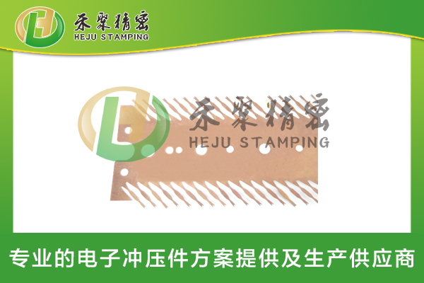 COC魚骨夾具彈片 COC魚骨夾具彈片