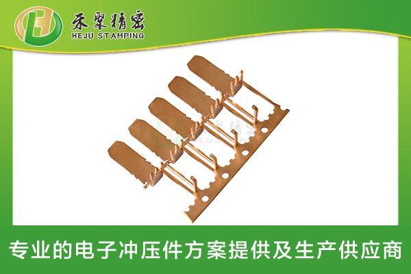 四芯插座插孔  沖壓加工 精密沖壓加工廠家 四芯插座插孔  沖壓加工 精密沖壓加工廠家