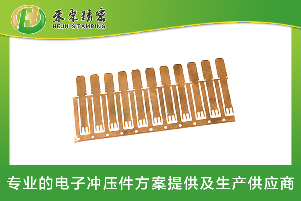 插座端子  沖壓加工 精密沖壓加工廠家 插座端子  沖壓加工 精密沖壓加工廠家