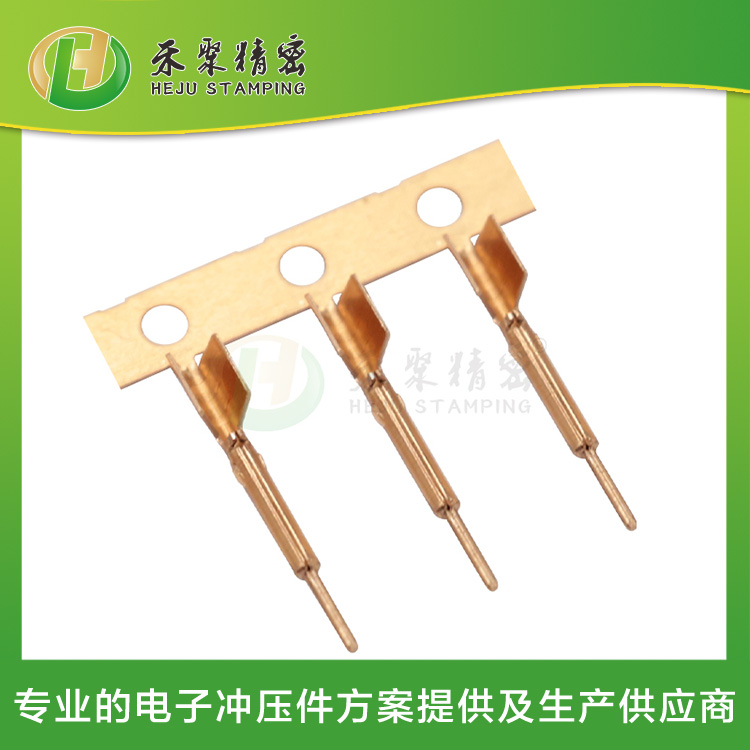 fakra端子 fakra線束端子 端子生產(chǎn)廠家