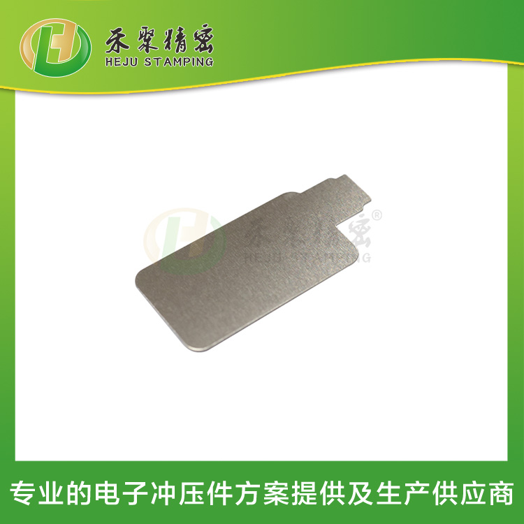 微型馬達(dá)上殼 沖壓外殼件  精密沖壓加工廠 微型馬達(dá)上殼 沖壓外殼件  精密沖壓加工廠