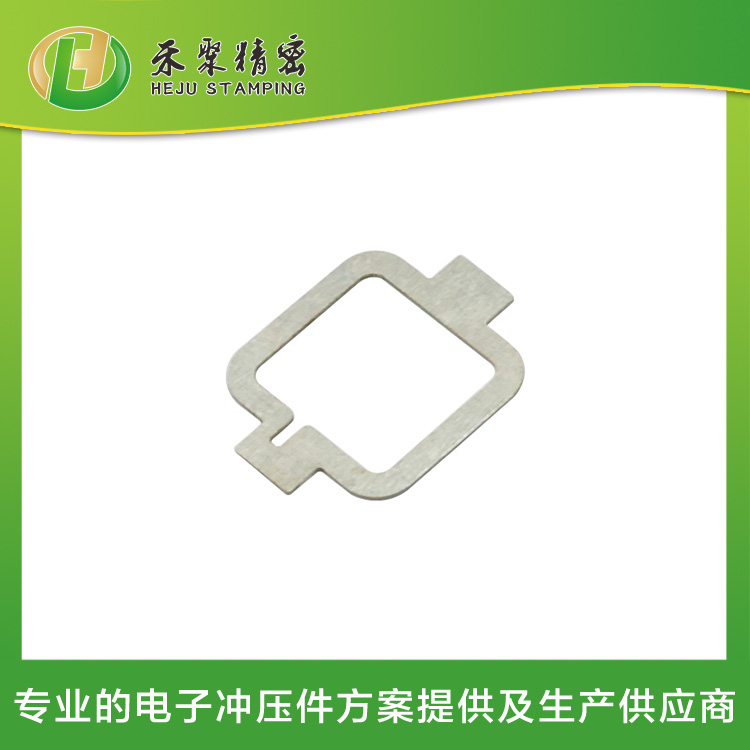 精密沖壓件 精微沖壓領域 專業的方案語制造一體化服務商 精密沖壓件 精微沖壓領域 專業的方案語制造一體化服務商