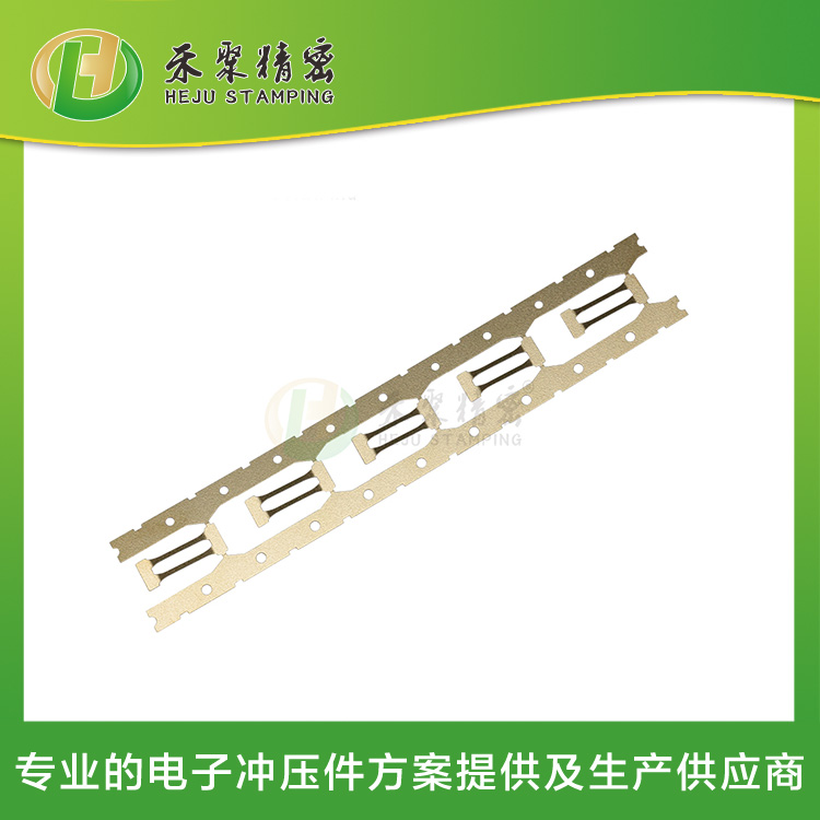 精密彈片 精微電子沖壓件 精密連續(xù)沖壓生產廠家 精密彈片 精微電子沖壓件 精密連續(xù)沖壓生產廠家