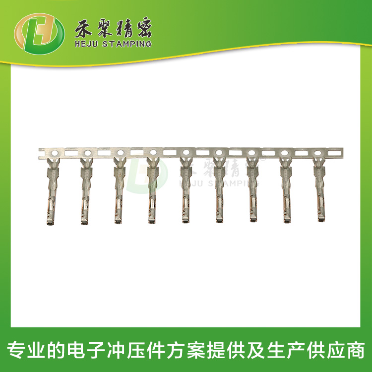 插孔端子 低壓線束端子 滿足公母端對插要求 局部R角<0.03 插孔端子 低壓線束端子 滿足公母端對插要求 局部R角<0.03