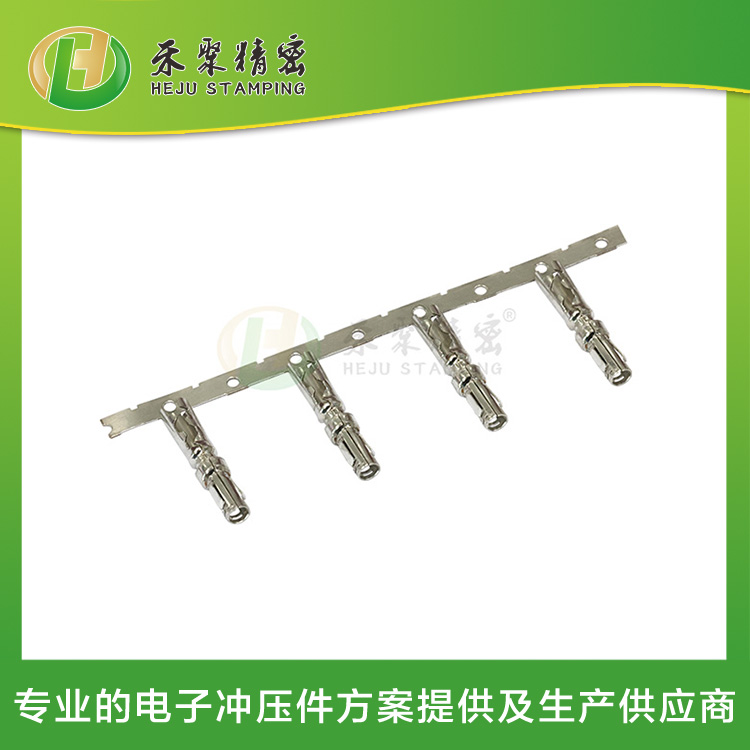 低壓線束端子 汽車多媒體線束端子  端子沖壓廠家 低壓線束端子 汽車多媒體線束端子  端子沖壓廠家