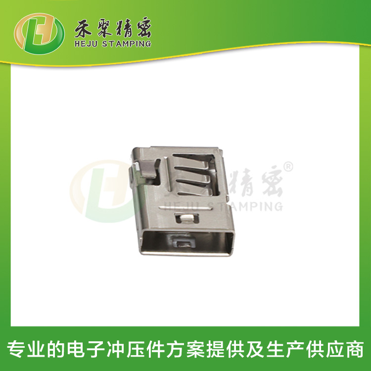 沖壓彎式護(hù)套 新能源電子外殼件 30年專業(yè)沖壓生產(chǎn)廠家