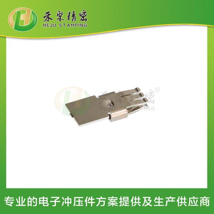焊接式彈片 精微電子沖壓件 精密連續(xù)沖壓生產(chǎn)廠家