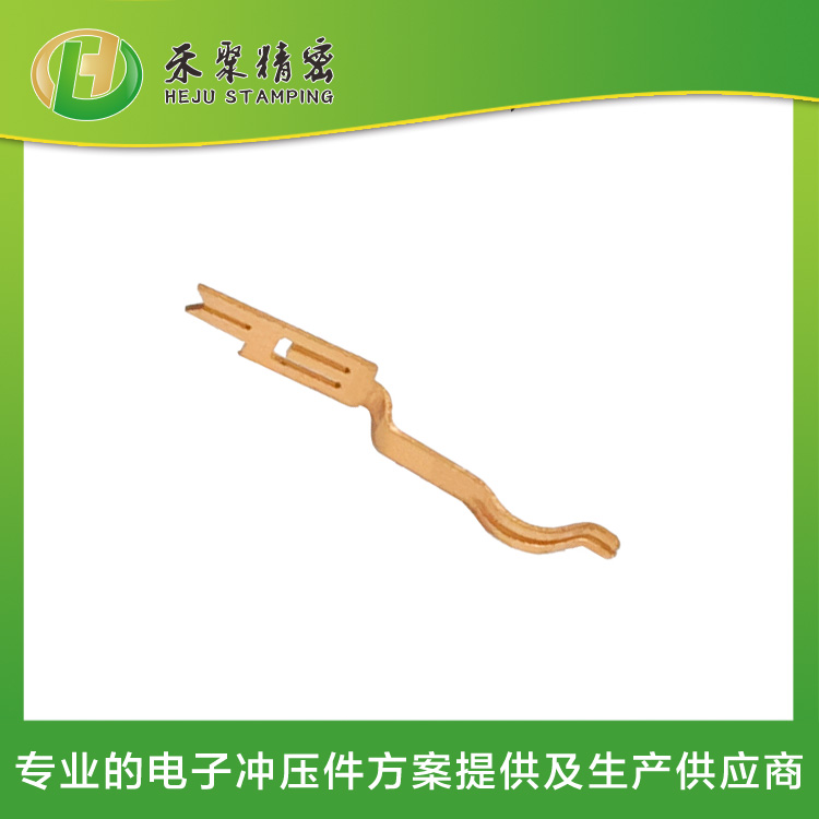 精密沖壓件 精微電子沖壓件 30年非標(biāo)定制廠家